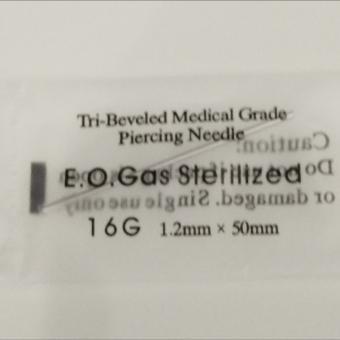 Иглы для пирсинга 16G = 1.2 мм, длинна 50 мм