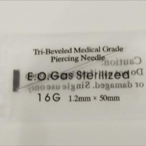 Иглы для пирсинга 16G = 1.2 мм, длинна 50 мм